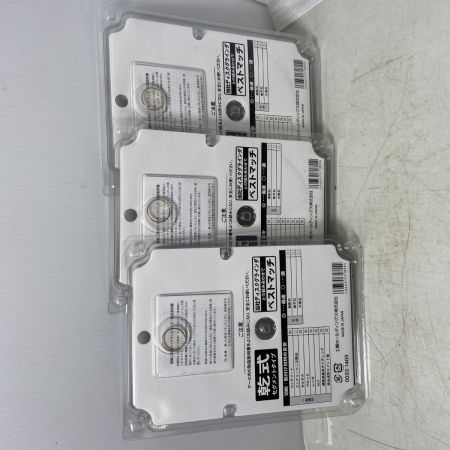  HiKOKI ハイコーキ 工具関連用品 ダイヤモンドカッター　3個セット 0033-1409