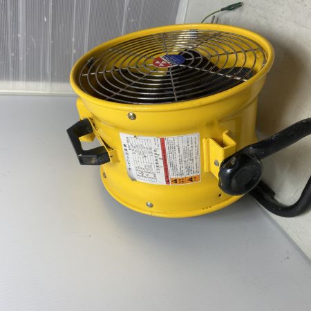  三笠産業 送風機 MPF-300A イエロー