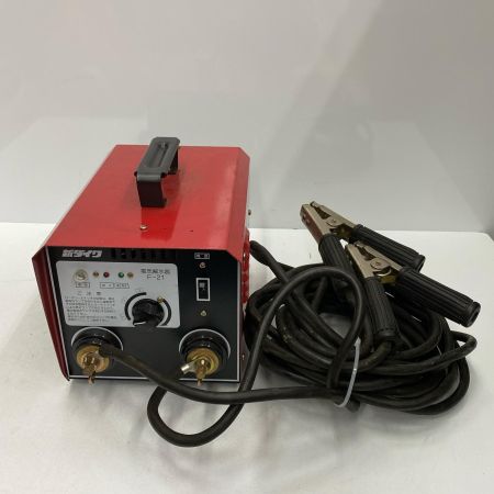  shindaiwa 新ダイワ 解氷機 F-21 レッド