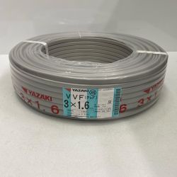 ☆☆ YAZAKI VVFケーブル　3ｘ1.6ｍｍ Sランク