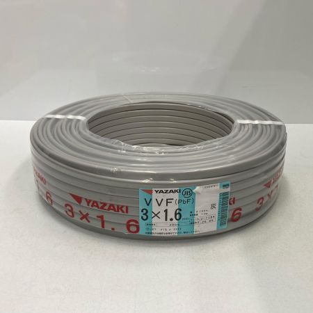  YAZAKI VVFケーブル　3ｘ1.6ｍｍ