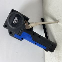 ΦΦ イチネンTASCO  電動フレアツール　充電器・充電池1個・ケース付  TA550SF ブルー Cランク