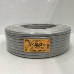 ☆☆ 富士電線工業 VVFケーブル　3ｘ2.0ｍｍ Sランク