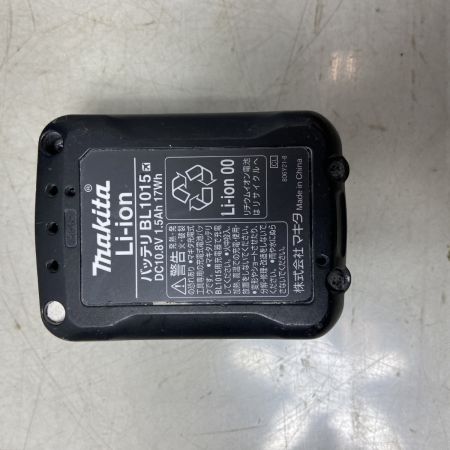  MAKITA マキタ  レーザー墨出し器 SK20GD ブルー