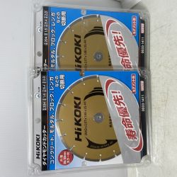 ΦΦ HiKOKI ハイコーキ  工具関連用品　 ダイヤモンドカッター 2個セット 0033-1411 Sランク