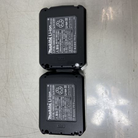  MAKITA マキタ インパクトドライバ　14.4v 2.0Ah MTD001DSAX グリーン