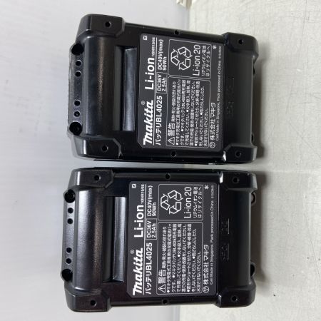  MAKITA マキタ 切断工具 丸のこ　40v 2.5Ah HS001GRDX