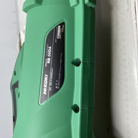  HiKOKI ハイコーキ ブロワ　36v RB36DA グリーン