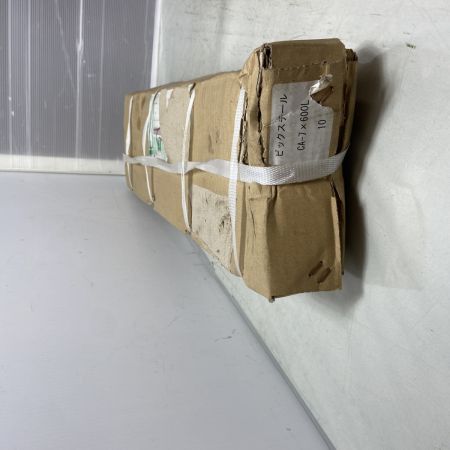    工具関連用品 ピックステール　10本セット CA-7×600L