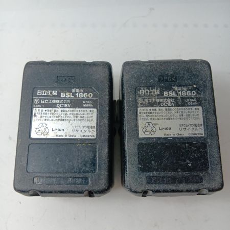 HITACHI 日立  インパクトドライバ　 WH18DDL2 グリーン 充電器・充電池2個・ケース付 コードレス式 18v 6.0Ah