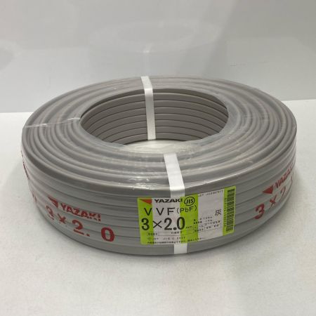  YAZAKI VVFケーブル　3ｘ2.0ｍｍ