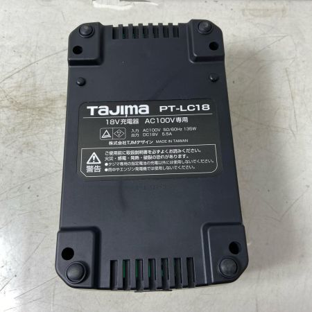  TAJIMA タジマ  締め付け工具　太軸インパクト 足場200 PT-A200 アイボリー
