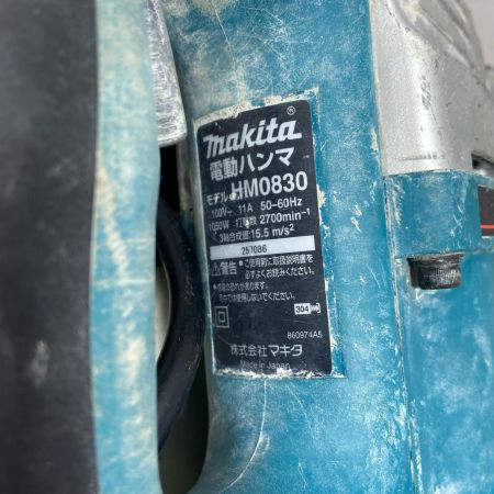  MAKITA マキタ 電動工具 ハンマ HM0830 ブルー