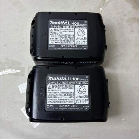 MAKITA マキタ  20周年限定 プレミアムイエロー　18V 充電式インパクトドライバー TD173DGXPY プレミアムイエロー