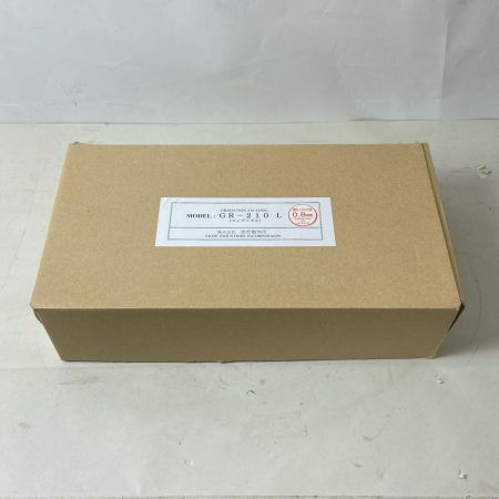 恵宏製作所 光触媒スプレーガン GR-210L シルバー