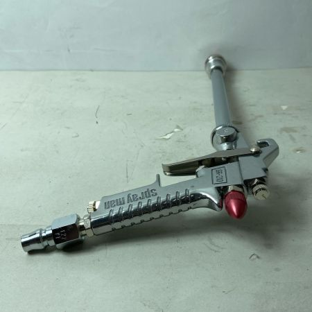 恵宏製作所 光触媒スプレーガン GR-210L シルバー