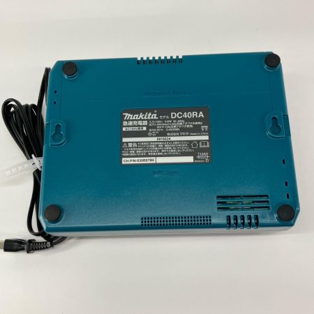 MAKITA マキタ 充電器 DC40RA ブラック