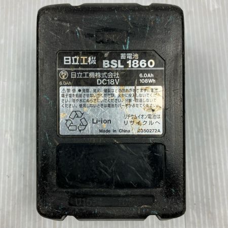HITACHI 日立 18V コードレスマルチツール CV18DBL グリーン