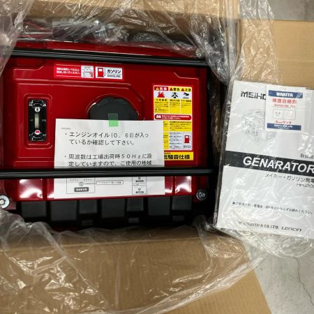 MEIHO メイホー 工具 インバーター発電機 HPG3000i レッド 未使用品