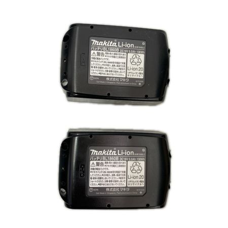  MAKITA マキタ 18V　ｲﾝﾊﾟｸﾄﾄﾞﾗｲﾊﾞ TD173DRGX ブルー 未使用品