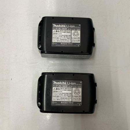 MAKITA マキタ インパクトドライバ TD173DRGX ブルー 未使用品