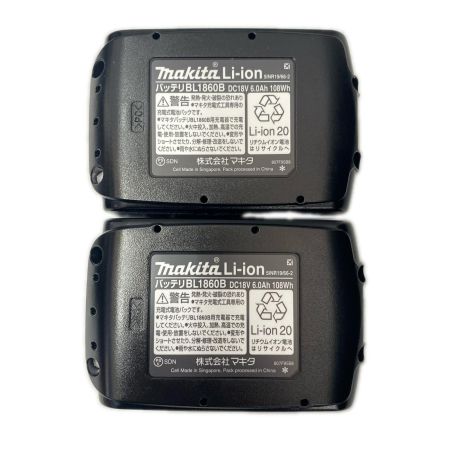  MAKITA マキタ インパクトドライバ TD173DRGX ブルー 未使用品