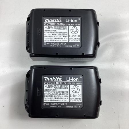 MAKITA マキタ インパクトドライバ TD173DGXPR プレミアムレッド 充電器・充電池2個・ケース付 18v