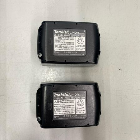 MAKITA マキタ インパクトドライバ TD173DRGXB ブラック 未使用品