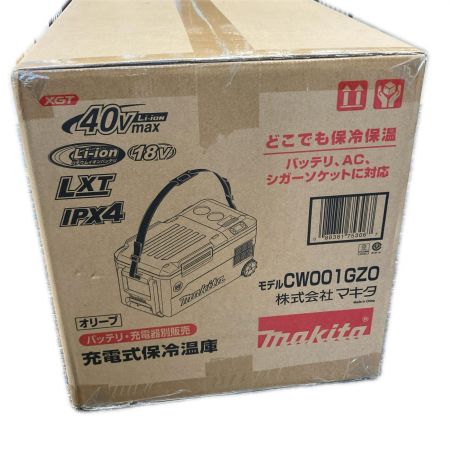 MAKITA マキタ 充電式保冷温庫  未使用品 CW001GZO オリーブ