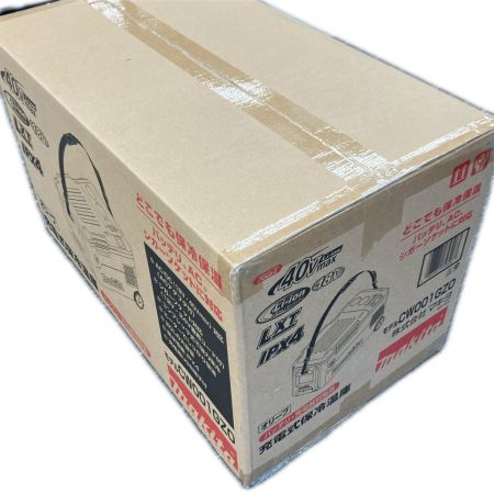 MAKITA マキタ 充電式保冷温庫  未使用品 CW001GZO オリーブ
