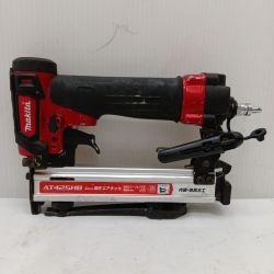 MAKITA マキタ 4mm 高圧 エアタッカ AT425HB レッド Cランク