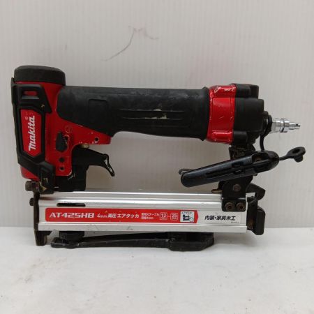 MAKITA マキタ 4mm 高圧 エアタッカ AT425HB レッド