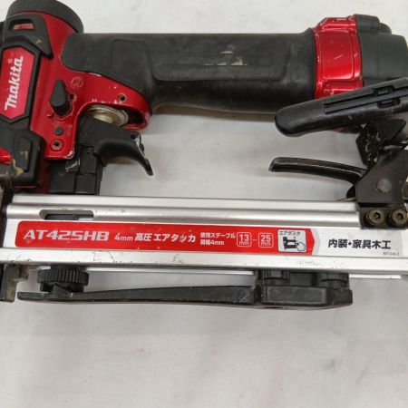 MAKITA マキタ 4mm 高圧 エアタッカ AT425HB レッド