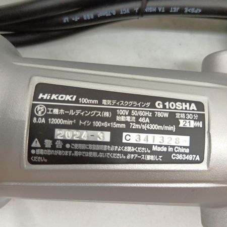 HiKOKI ハイコーキ 100mm コードレスディスクグラインダ  G10SHA グリーン