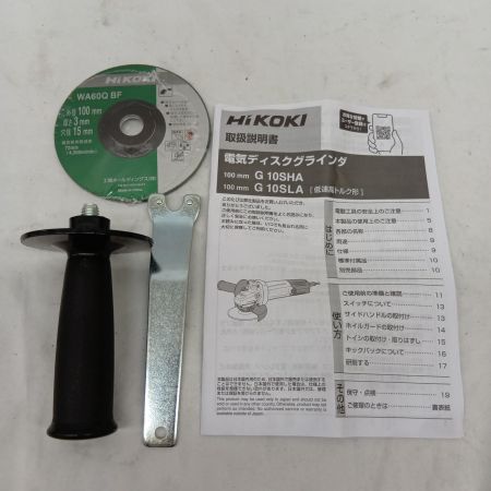 HiKOKI ハイコーキ 100mm コードレスディスクグラインダ  G10SHA グリーン
