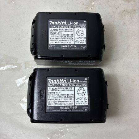 MAKITA マキタ  20周年限定 プレミアムブルー　 18V 充電式インパクトドライバー フルセット  TD173DGXPB プレミアムブルー