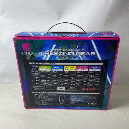  I'Z FRONTIER Mサイズ PS124 シルバーグレイ