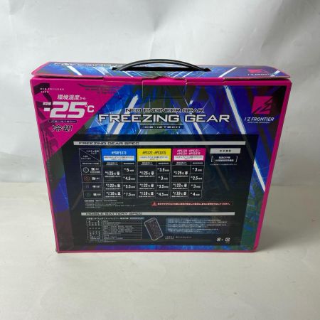  I'Z FRONTIER Lサイズ PS1076 ブラック
