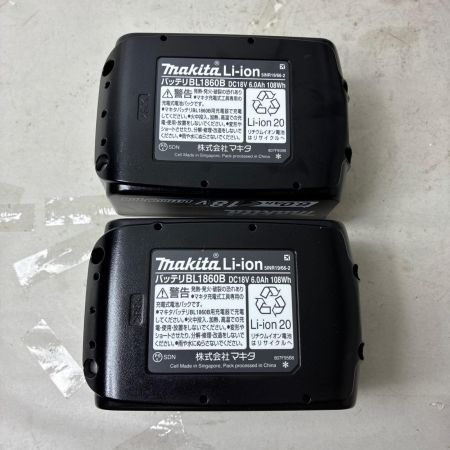 MAKITA マキタ 20周年限定　プレミアムグレージュ　18V 充電式インパクトドライバー TD173DGXPG プレミアムグレージュ