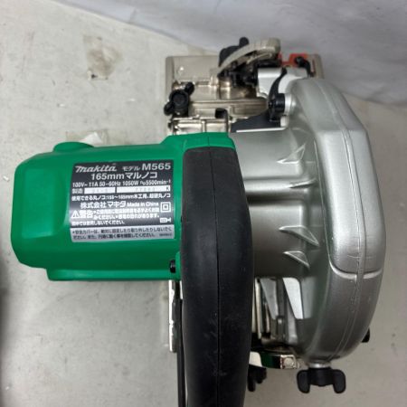 MAKITA マキタ 電気マルノコ 165mm M565 グリーン