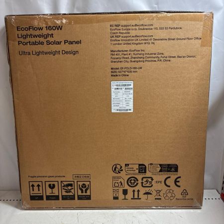 EcoFlow ソーラーパネル EcoFlow 　160W　未使用品
