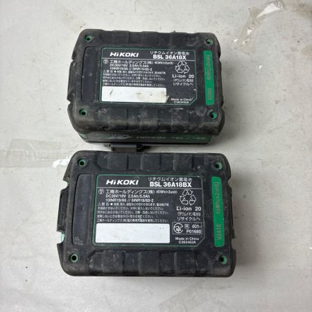 HiKOKI ハイコーキ マルチボルト 36V 125mm充電式丸のこ C3605DA グリーン