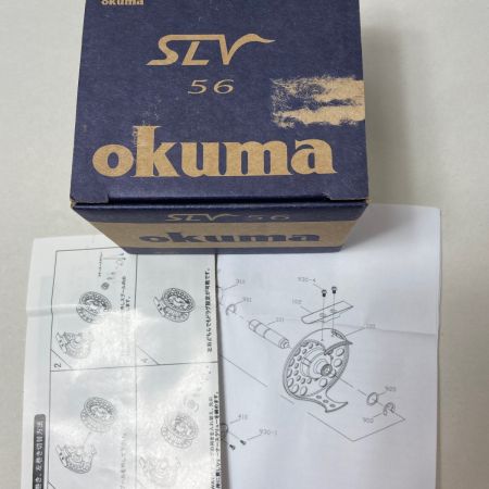 ΨΨ okuma フライリール　SLV56　箱付き