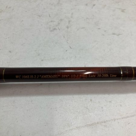 fenwick フェンウィック ルアーロッド ワールドクラス WC106SH-2J WC 106S H-2 J 竿袋付
