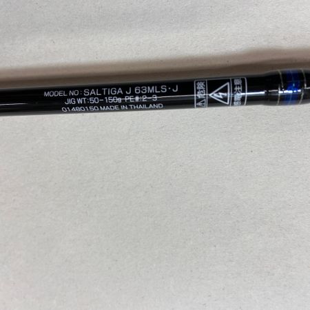 ΨΨ DAIWA ダイワ ルアーロッド　 ソルティガ J63MLS　袋付 01480150