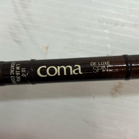 Coatac ロッド ルアーロッド coma DE LUXE SPIN 竿袋付