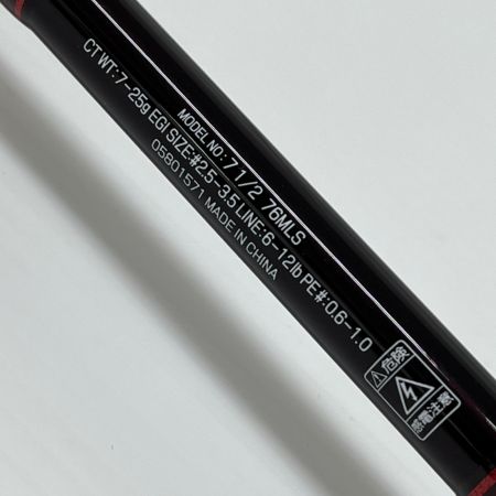 DAIWA ダイワ ロッド ルアーロッド セブンハーフ 76MLS 4p 05801571