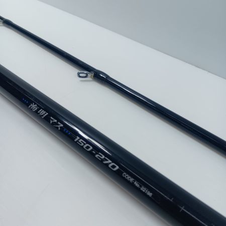 SHIMANO シマノ 海明 マス 150-270 使用感有 程度B 22196