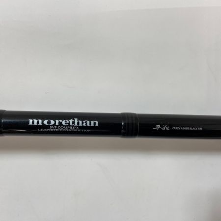 ΨΨ DAIWA ダイワ 磯竿　MTモアザン平狂　箱付・袋付 01471563