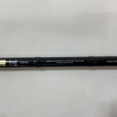 ΨΨ DAIWA ダイワ 磯竿　MTモアザン平狂　箱付・袋付 01471563